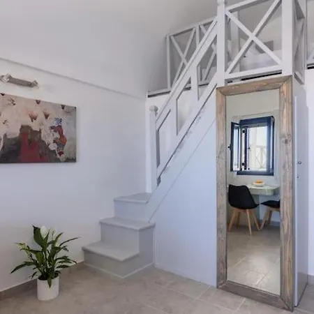 度假居 Argyro' S Io, House With Panoramic View In Kasteli Emporio (Santorini)