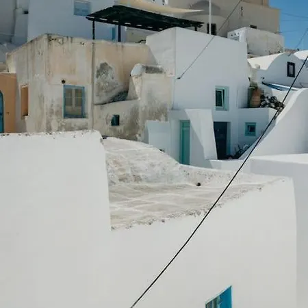 Argyro' S Io, House With Panoramic View In Kasteli Emporio (Santorini)