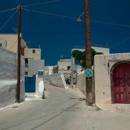 Argyro' S Io, House With Panoramic View In Kasteli Hébergement de vacances