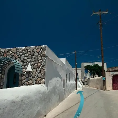 Argyro' S Io, House With Panoramic View In Kasteli *